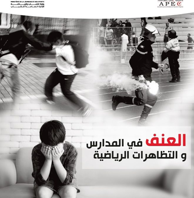 Violence scolaire et le sport