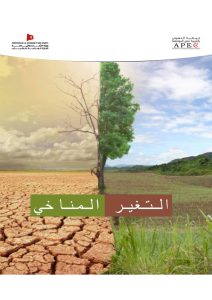 Les changements climatiques