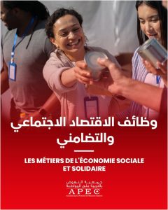 Les métiers de l’économie sociale et solidaire