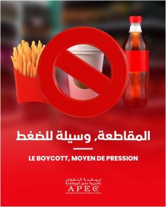 Le boycott, moyen de pression