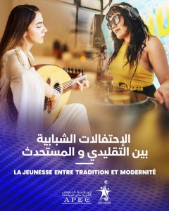 La jeunesse entre tradition et modernité