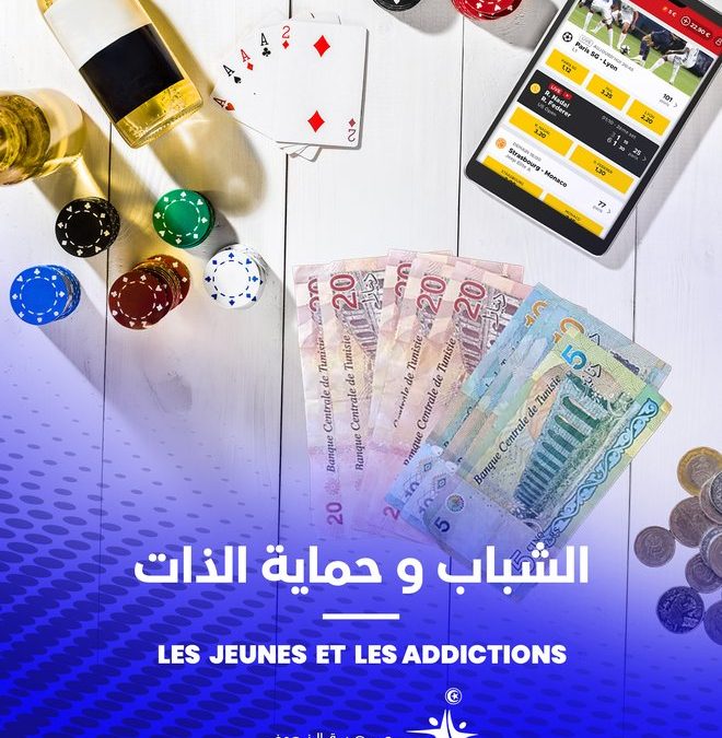 Les jeunes et les addictions