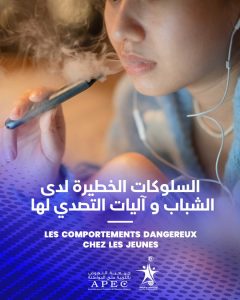 Les comportements dangereux chez les jeunes